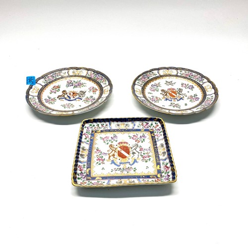 1047 - A Matched pair of samson of paris armorial plates and a matching scallop dish with flowers and leave... 