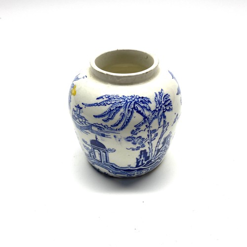 1048 - Antique blue & white chinese porcelain vase.