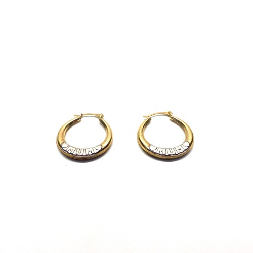 983 - Pair of 9ct gold 