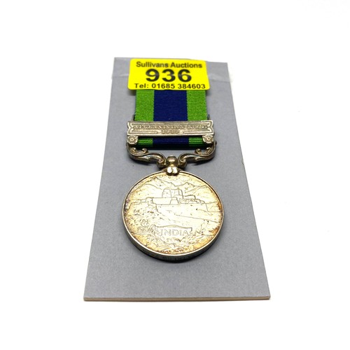 936 - India General Service Medal 1908-35 George V, with Afghanistan NWF1919 Clasp awarded to: 26840 Pte E... 