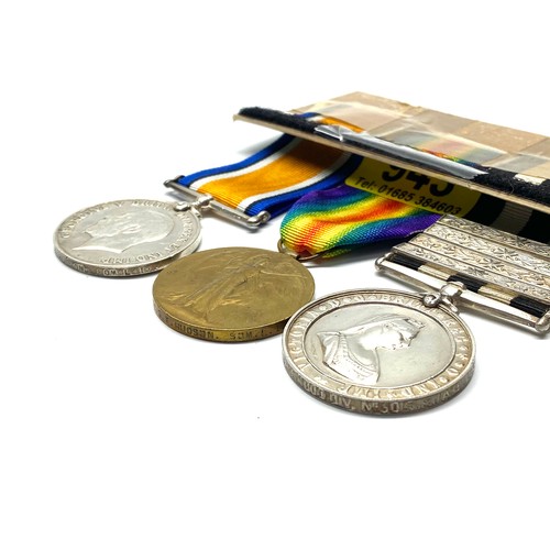 943 - British War Medal, The Allied Victory Medal and Service medal of the order of Saint John with Four f... 