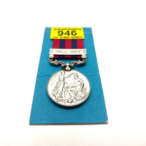 946 - India General service Medal 1854 with Burma 1885-7 Clasp: Awarded to 140 Colour Serjeant William Hen... 