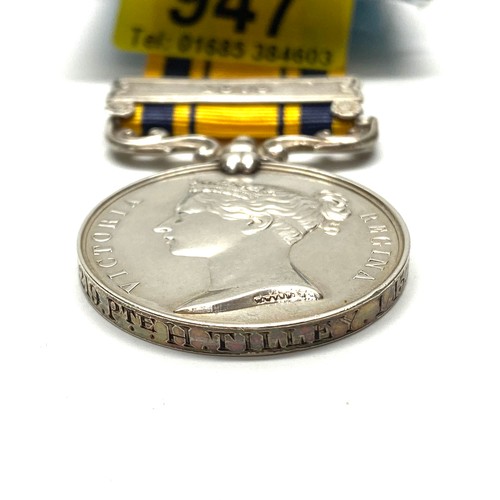 947 - South Africa Medal 1879 with 1879 Clasp. Awarded to 36/1219 Pte H Tilley 1/13th of Foot Somerset lig... 