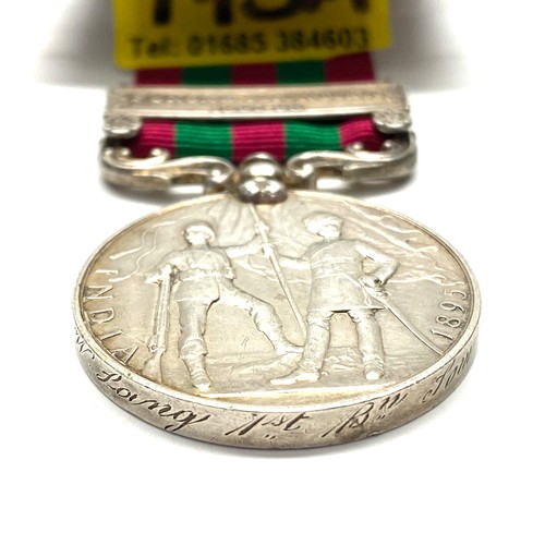 945A - The India General Service Medal 1895, with Punjab Frontier (1897-98) clasp. Awarded to 4261 Pte W la... 