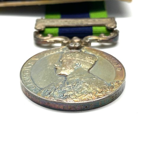 945D - British War Medal, The Allied Victory Medal, Territorial War Medal, India General Service Medal 1908... 