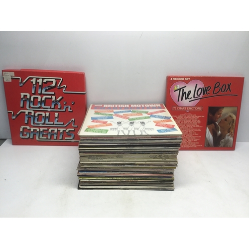 275 - A collection of vinyl LP records including rock and roll and Motown