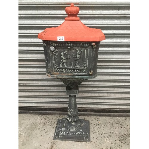 289 - Cast iron upright post box 105cm tall