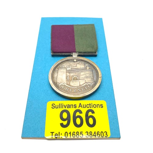 966 - Ghuznee Medal 1839, 23 July, awarded to: Private Henry Wallace 13th Light Infantry. (This was the se...