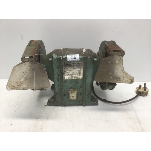 Lot 56        