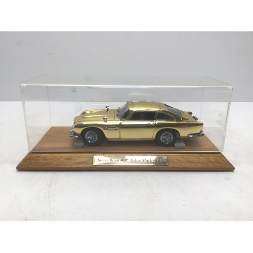 Lot 743       