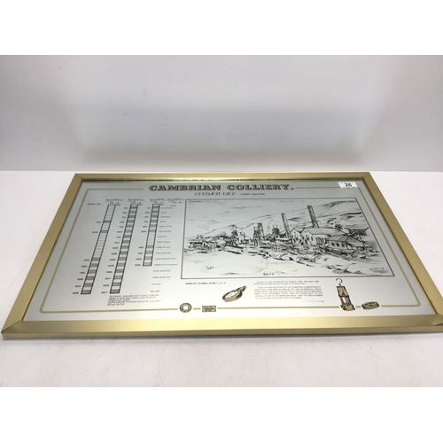 Lot 26        