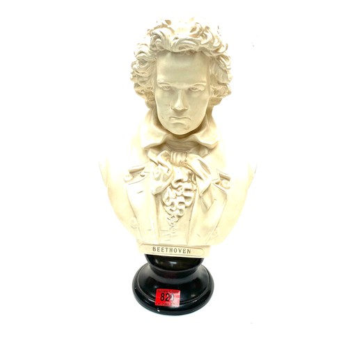 Lot 820       