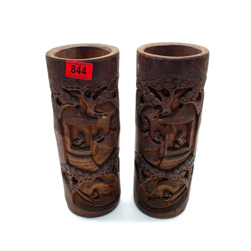 Lot 844       