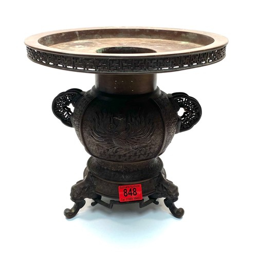 Lot 848       