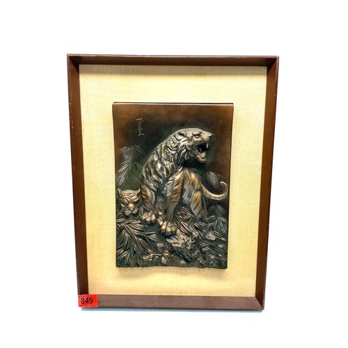 Lot 849       