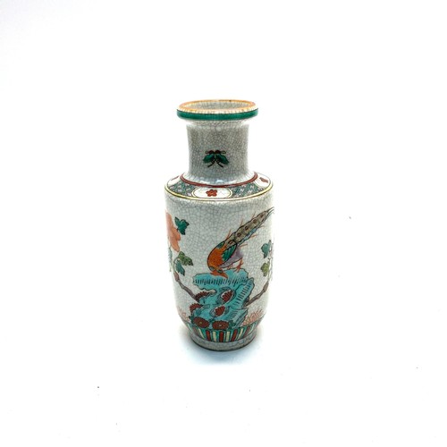 859 - Chinese crackle glaze vase with marks to base 20cm
