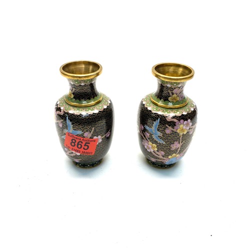 865 - Pair of Chinese Cloisonné vases  13 cm in height