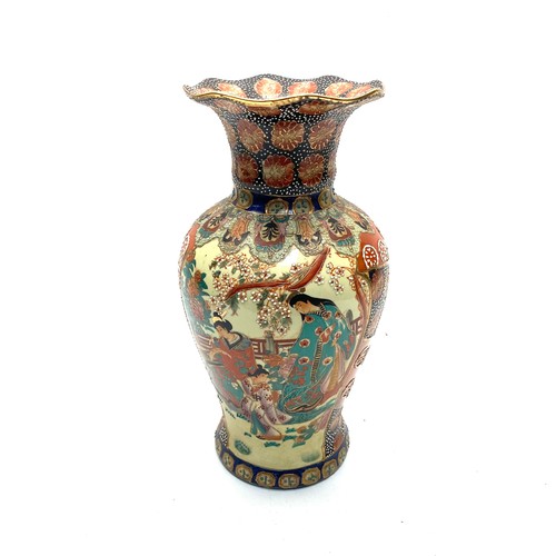 868 - rare antique chinese floor case decorative floral pattern beaded hand decorated 30cm tall.