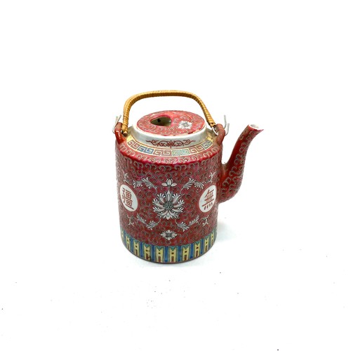 870 - Chinese tea pot with longevity symbols and marks to base
