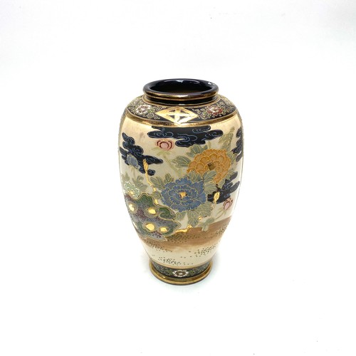 902 - Gorgeous Japanese Satsuma Vase (Likely 1868 - 1912 Meiji Period).