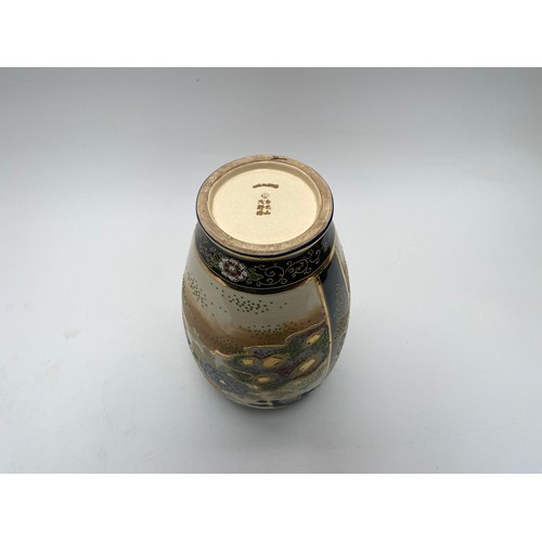 902 - Gorgeous Japanese Satsuma Vase (Likely 1868 - 1912 Meiji Period).