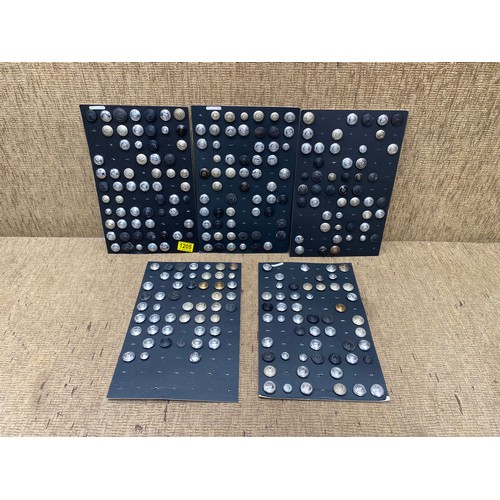 1205 - large collection of police buttons.