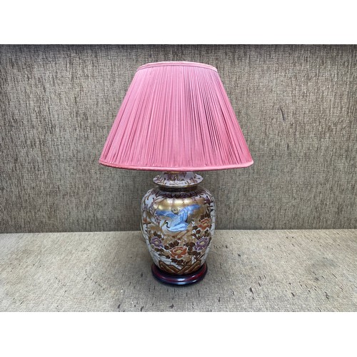 Lot 856       