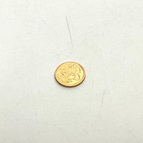 1066 - Hattons 22ct Gold Queen Elizabeth II George & The Dragon Quarter Sovereign Coin 2021 2g