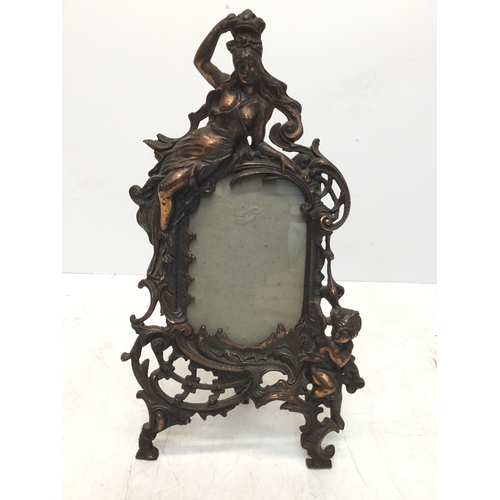 934 - Antique French Art Nouveau Bronze And Coppered Cast Beatrice Photo Frame 35cm