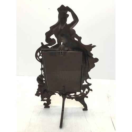 934 - Antique French Art Nouveau Bronze And Coppered Cast Beatrice Photo Frame 35cm