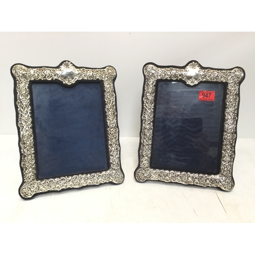 947 - A pair of silver plated antique style easel picture frames 33cm x 25cm