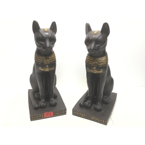 974 - A pair of statues of Bastet, the ancient Egyptian goddess of cats, fertility, and protection 43cm