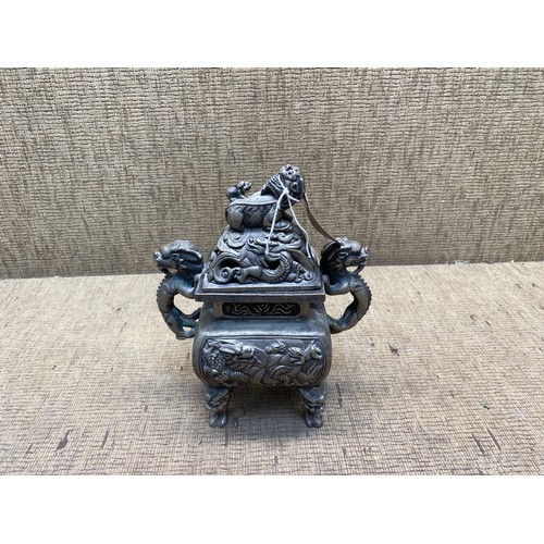 1364 - Gorgeous reproduction Chinese trinket box DA Qing QianLong Nain Zhi during emperor Qianlong.