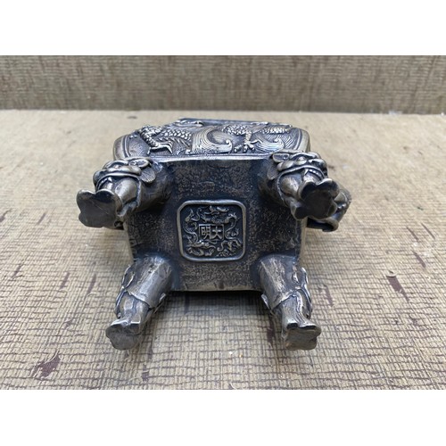 1364 - Gorgeous reproduction Chinese trinket box DA Qing QianLong Nain Zhi during emperor Qianlong.