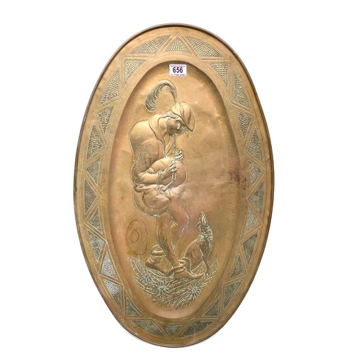 Lot 656       