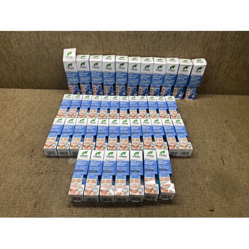 283 - Large selection of Organic Bioactive Skincare Dead Sea Mineral Bio-Plasma Mud Masks.