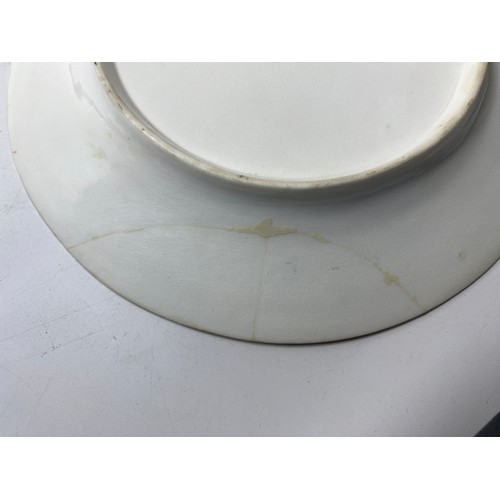 887 - Nant Garw Plate (Repaired).