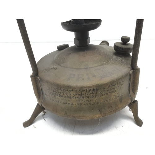 815 - Original Primus stove made in Sweden