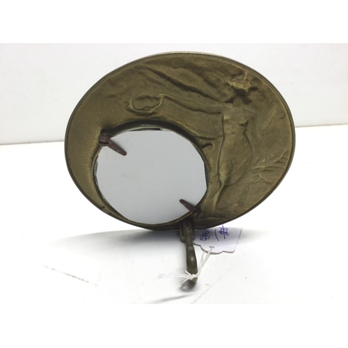 847 - Vintage Art Nouveau brass photo frame 16cm