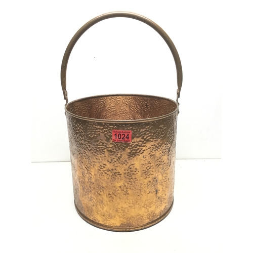 1024 - Copper coal bucket with copper handle and hammered finish