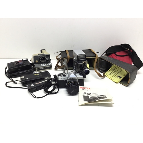 Lot 855       