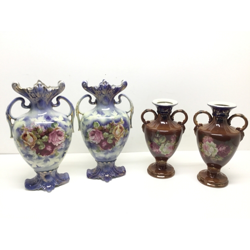 Lot 858       