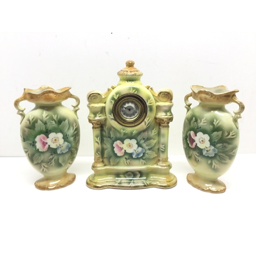 Lot 859       