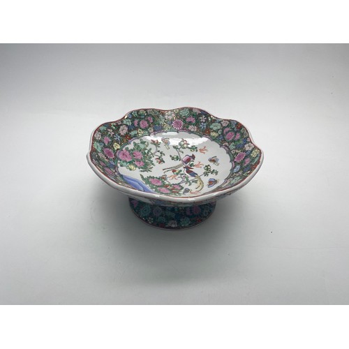 862 - Chinese export famille rose Qing Dynasty Yong (1723-1735) porcelain bowl with marks to base 31cm x 1... 