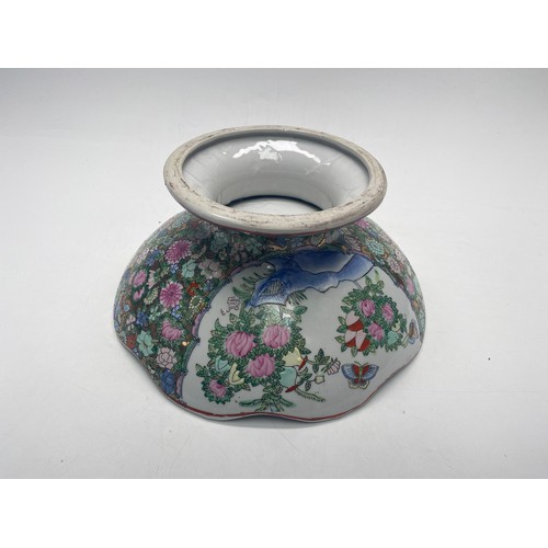 862 - Chinese export famille rose Qing Dynasty Yong (1723-1735) porcelain bowl with marks to base 31cm x 1... 