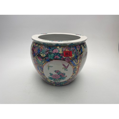 863 - Vintage Chinese Famille Rose hand painted jardiniere 27cm x 33cm