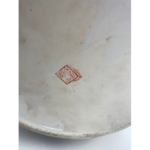 863 - Vintage Chinese Famille Rose hand painted jardiniere 27cm x 33cm