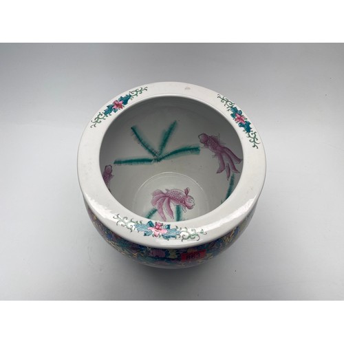 863 - Vintage Chinese Famille Rose hand painted jardiniere 27cm x 33cm