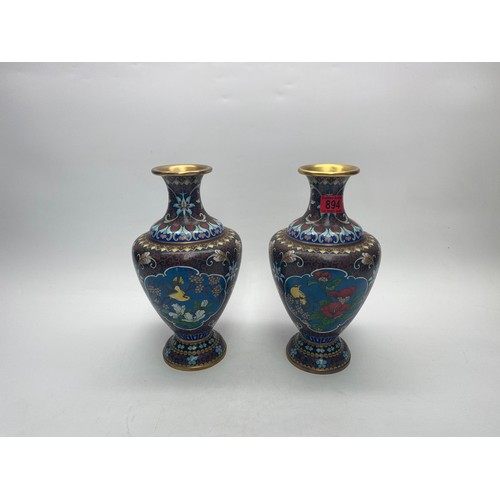 894 - A pair of Chinese cloisonn&eacute; vases 32cm&nbsp;