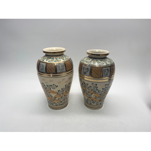 898 - Japanese satsuma vases 19th century with marks to base 26cm